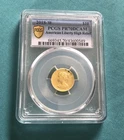 2018-W $10 1/10 oz AMERICAN LIBERTY HIGH RELIEF PROOF PCGS PR70DCAM WEST POINT