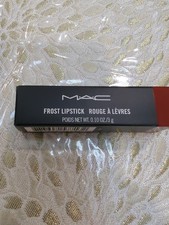 MAC COSMETICS FROST LIPSTICK FRESH MOROCCAN DISCONTINUED