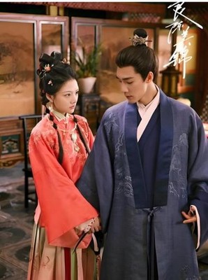 NEW for  Ren min &Ci Sha FOR The  Liang Chen Mei Jin(2026)  ! HOT