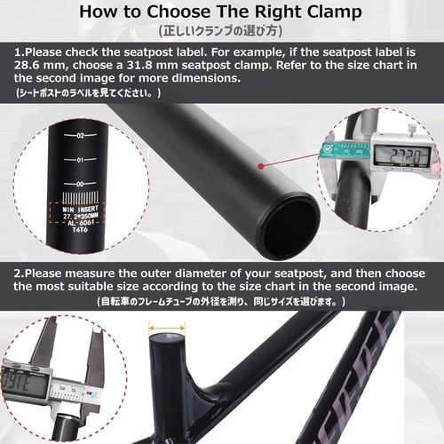 High Strength Aluminum Quick Release Bike Seat Clamp - Fits All Popular Sizes - Picture 8 of 9