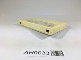 AH9033 Hydlide Special NES Famicom Japan