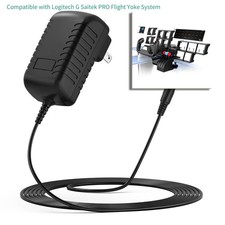 AC Adapter for Logitech G Saitek PRO Flight Yoke System DC Power Supply Charger