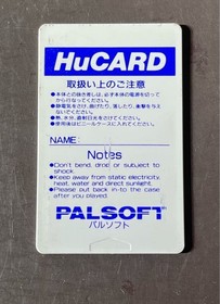 Magical Chase Pc Engine Hucard Only