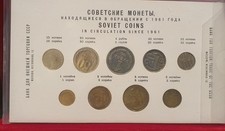 1961  Sowjetunion Coins Annual Set KMS 9-Münzen Münzsatz  in unzirk. sehr selten