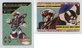1994 Bandai Mega Man V GB Saturn #189 1e8j