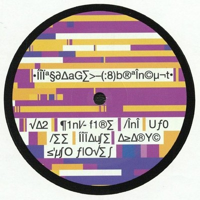 VARIOUS - MBC 004 - Vinyl (LP limited to 100 copies)