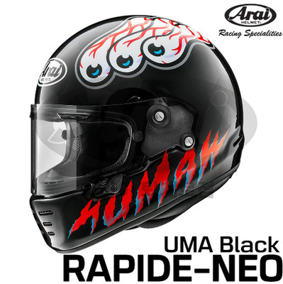 Arai Japan RAPIDE-NEO UMA-Black Retro full face Helmet Concept-XE CONCEPT-X