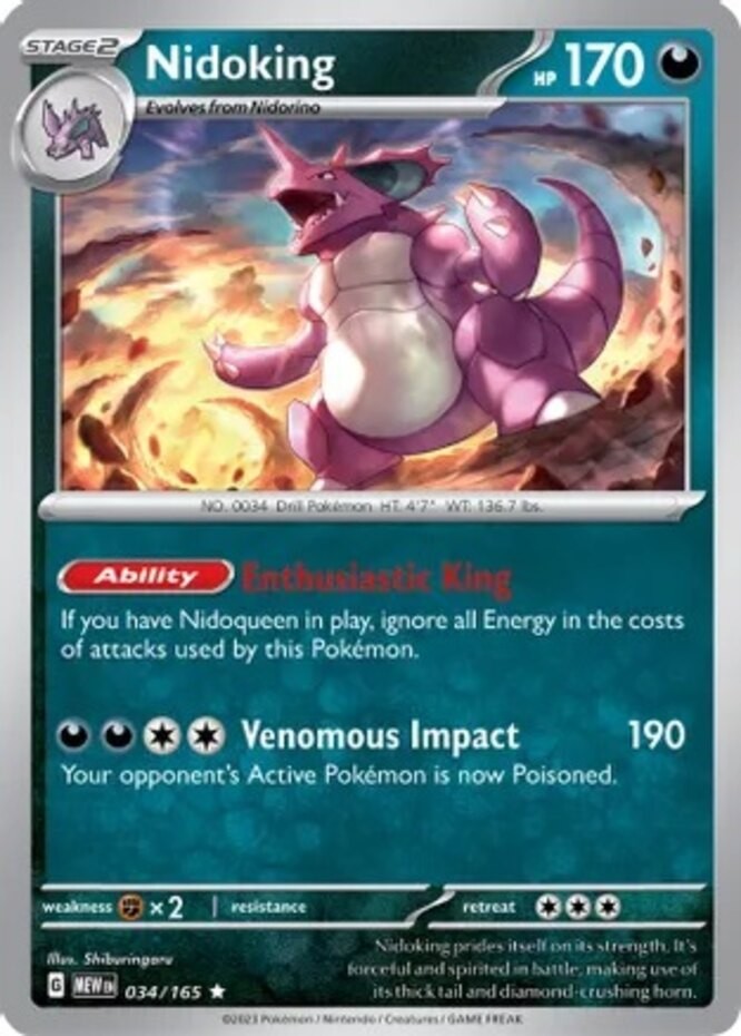 Nidoking - 034/165 - Holo Rare - Near Mint