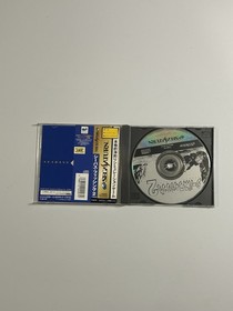 Seabass Fishing 2 - Sega Saturn - Japan Region - Tested