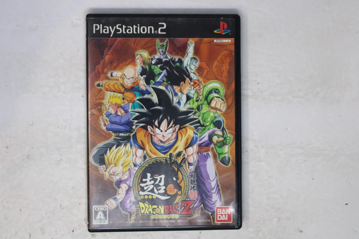 Super Dragon Ball Z Video Games for sale | eBay