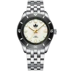 PHOIBOS Wave Master PY053DN Diver MOP No Date Men's Watch