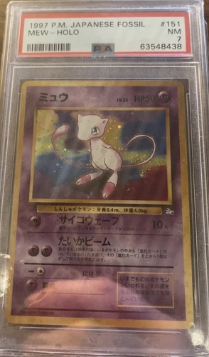 PSA 7 1997 Japanese Fossil Mew HOLO Pokemon Card