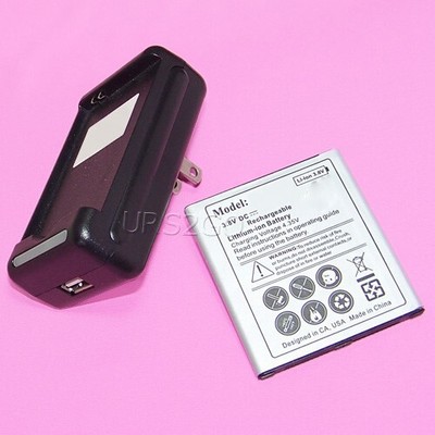 Long Endurance 4600mAh Spare Battery Desktop Charger f Samsung Galaxy J2 S260DL