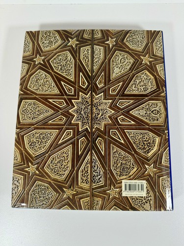 Masterpieces From The Department Of Islamic Art The Met Museum Of Art New York - Picture 2 of 17