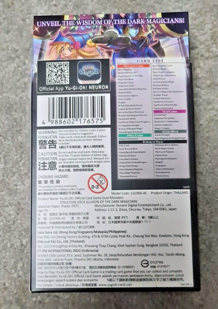 yugioh illusion of the dark magician structure deck Amazon.com: Complete Custom Deck for Yu-Gi-Oh! main image 0