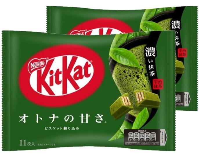 2 paquetes - Nestlé KitKat Matcha Té Verde Fuerte Matcha Flaver Kit Kat de Japón