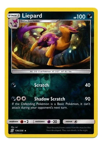 S&M Unified Minds Holos & Reverse Holos Singles - Pokemon Trading Card Game - Picture 83 of 130
