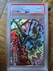 2025 Panini Jalen Milroe Base (PSA 10)
