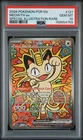 2026 POKEMON POR EN-PERFECT ORDER SPECIAL ILLUSTRATION RARE MEOWTH EX PSA 10