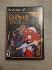 La Pucelle Tactics (PlayStation 2, 2004) Complete CIB