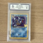 Pokémon Dark Gyarados TCG Holo Card Celebrations 8/82 MGC Grade 9