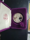 1987 S 1oz US American Silver Eagle $1 Dollar Proof Bullion Original Box