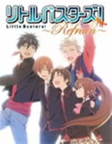 Little Busters! ~Refrain~ Blu-ray BOX Limited Edition Animation