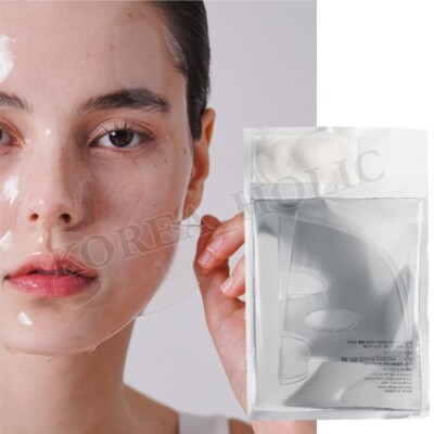 House of B Glutathione Face Film Mask 2-Step 1pcs High Purity Glow Face Mask NEW