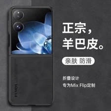 For Xiaomi Mix Flip, Luxury Shockproof Business Retro Leather Back Case Cover