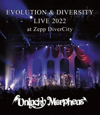 [Blu-ray] Evolution & Diversity Live 2022 Unlucky Morpheus ANKM0042 Live Video
