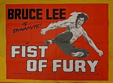 FIST OF FURY BRUCE  LEE(1972) ORIGINAL UK QUAD POSTER 30 x 40 