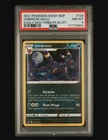 PSA 8 Umbreon SWSH129 Holo Black Star Promo Evolving Skies 3 Pack Blister