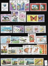 WC1_4210*. CAMBODIA. Beautiful lot of 1990-1996 stamps. Used