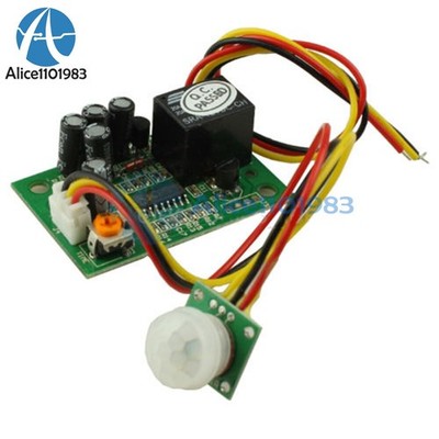 12V PIR IR Pyroelectric Infrared Module Adjustable Relay Output Sensor #tp