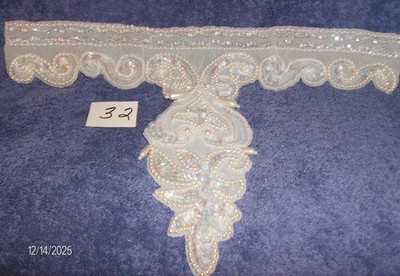 LG WHITE SEQUIN & PEARL APPLIQUE 16'' x 10'' TRIM PATCH DECORATING CRAFTS NEW #32