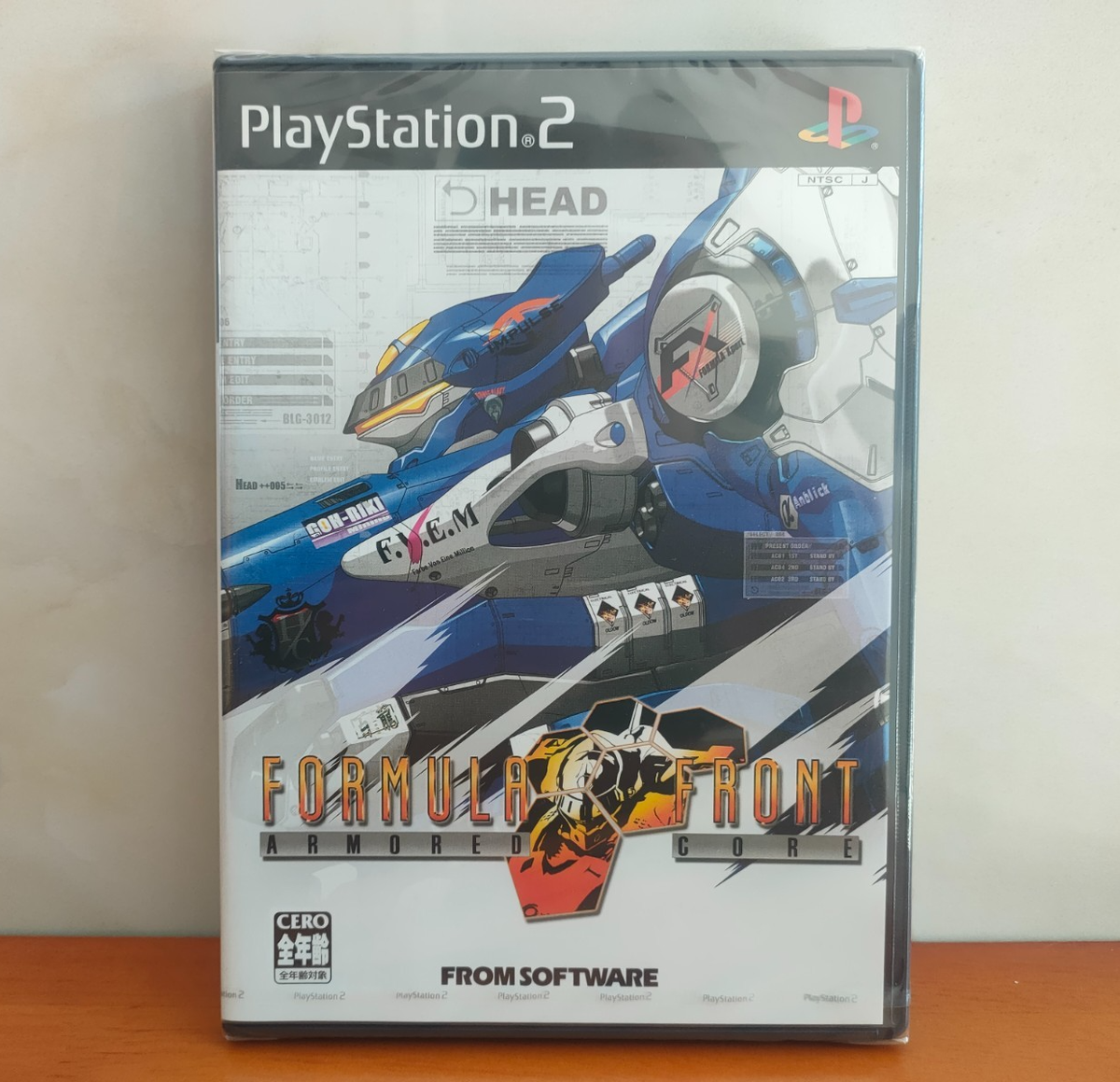 Armored Core Formula Front (Sony PlayStation 2, 2005) for sale