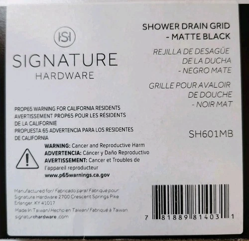 Signature Hardware SH601MB FundamentALL 4" Round Screw-In Shower Drain Cover - Picture 3 of 3