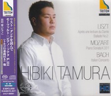 Liszt: Ballad No. 2, Reading Dante Sonata Fantasy ; Mozart: Pian SACD hybrid 