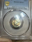 1947-S 10c PCGS MS67 Gem* 🌈Stunning DualSide Rainbow Toning Hulk Green and Reds
