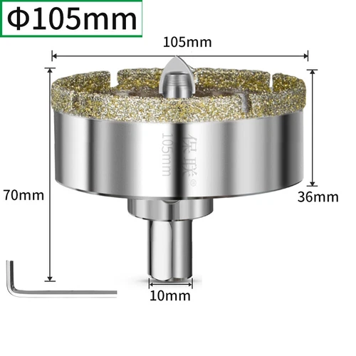Diamantbohrer 16mm - 120mm Bohrkrone Lochsäge Fliesenbohrer Keramik Marmor Glas - Picture 38 of 41