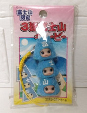Kewpie-chan Fuji QP Limited Fujisan Kewpie Strap Face 3-Ring Key Chain Japan