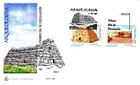 ARCHAEOLOGY PREHISTORY ROMAN TEMPLE TOMB 1996 SPAIN FDC