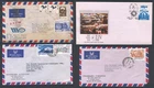 Cover W48 INDIA FDC 1980 World Book Fair + 3 pcs used