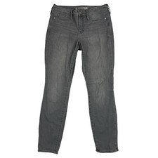 Athleta Gray Sculptek Skinny Denim Jeans Jegging Cotton Blend Stretch Sz 2P