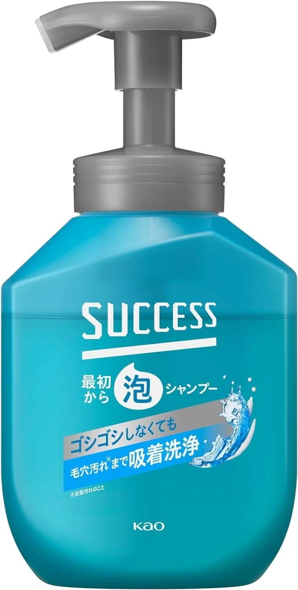 Shampoo beginning cheap with s