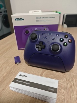 8BitDo Ultimate 2 Wireless Controller LILA   neuwertig, OVP   PC/Android/SteamOS