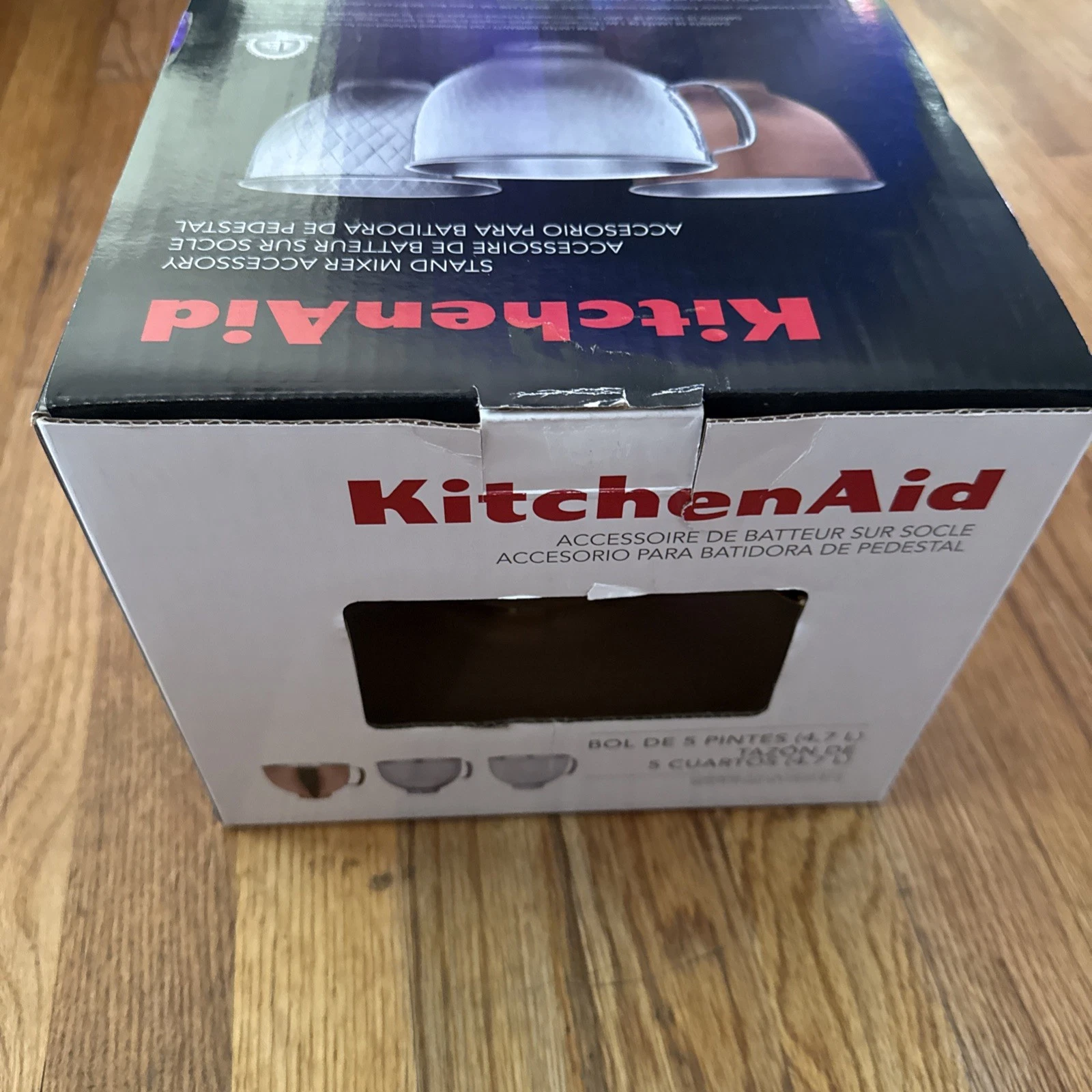 KitchenAid 5-Quart Stainless Steel Metallic Bowl Radiant Gold OPEN BOX Read**