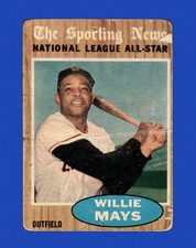 1962 Topps Set-Break #395 Willie Mays As LOW GRADE (filler) *GMCARDS*