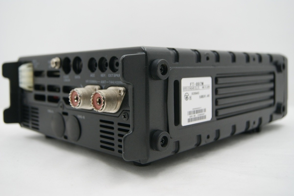 YAESU FT-897DM HF/50/144/430MHz All Mode Transceiver 50W +