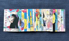 Sailor Moon 5th Anniversary Memorial Cards- Amada Japan 1996- CHOOSE YOUR CARD